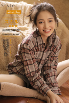 木下奈绪